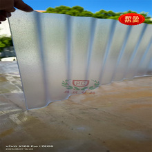 ĥɰpc������ĥɰpc�ɹ���͸�ⲻ͸ҕĥɰ���|����ｨ�B��������