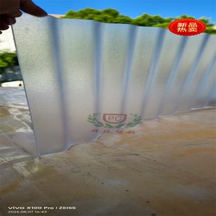 �Ĵ���͸��ĥɰpc������930�F؛����͸�����y���͸��ĥɰ������