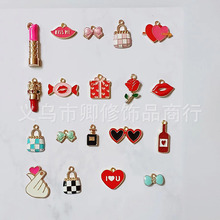 �ڼt��ˮ���ĺϽ���͒��DIY����朷�����Ʒ����������l