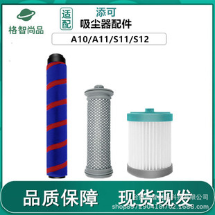 �m���������m���VоPUREONE���TEK A10 A11�VоS11S12�Lˢ�^�V�W