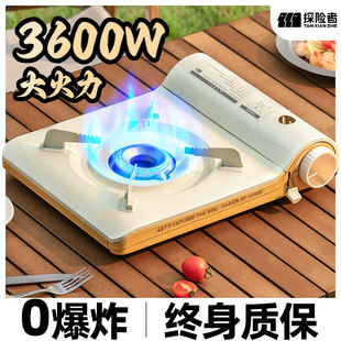 ��ʽ�t�����yʽ�¿�t�߼���ȼ�⿨�Št��˹�t¶�IҰ���b��ȫ��