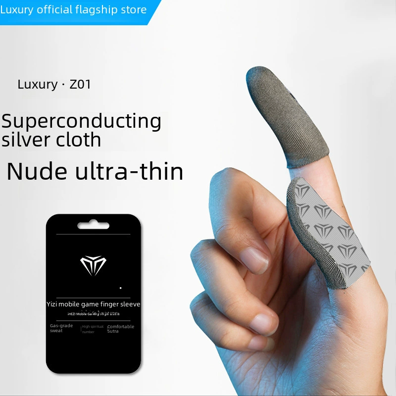 奢姿 E -sports game finger eats chicken fingers silver cloth fiber double -spelling ice -breathable anti -sweat skating mobile game finger set