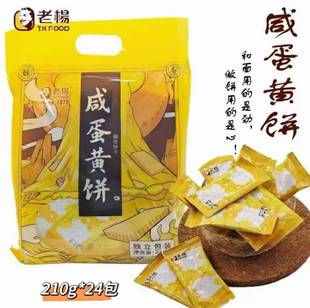 �ϗ��̵��Sɷ��K�������؛С���b���̨���LζС��ʳ���l