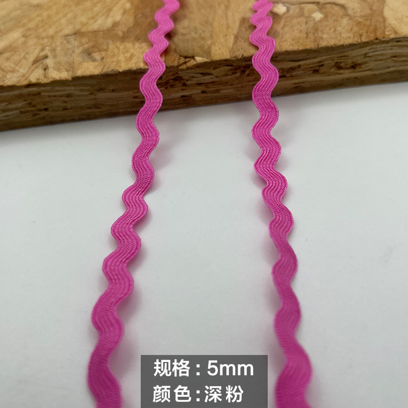 Spot al por mayor de varias especificaciones, cinta ondulada, color, encaje en forma de S, decoración curva, accesorios laterales