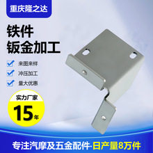 �ؑc�k��ӹ��F���_���ۏ����Ӽӹ�304���P䓰��F�弤���и�ӹ�