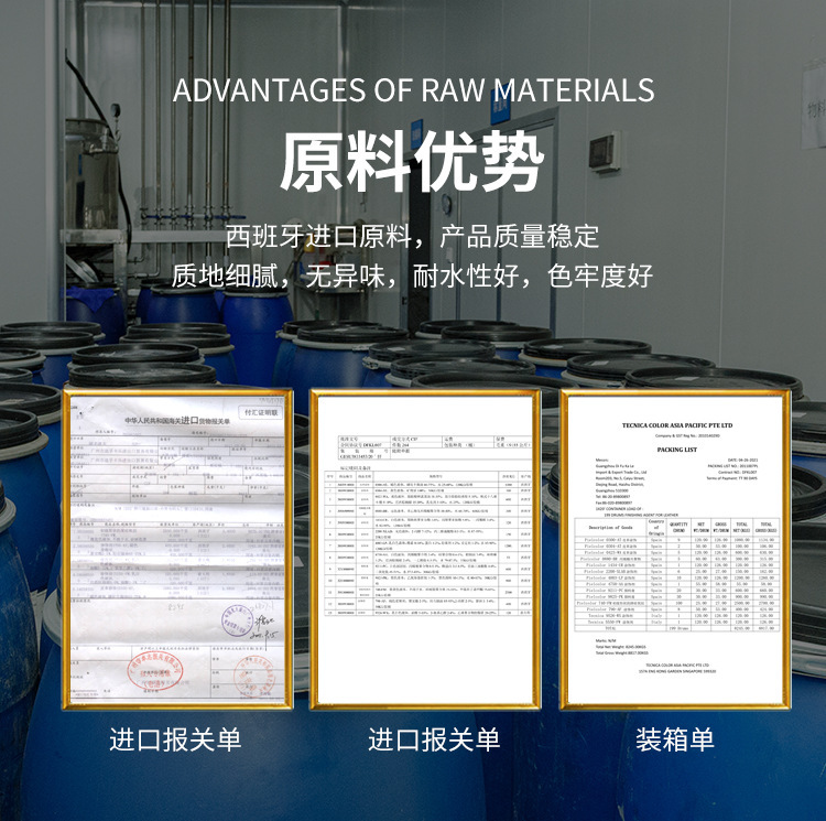 ����Ьר�ù�ɫ��ȥĤ�� �����ӡEVAЬ�Ĺ̶�����������ģ��