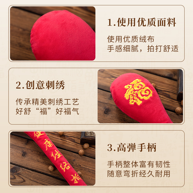 Martillo de masaje meridiano extendido para golpear hombros y cuello, tabla de golpeteo para la espalda, palo de golpeteo terapéutico con artemisia.