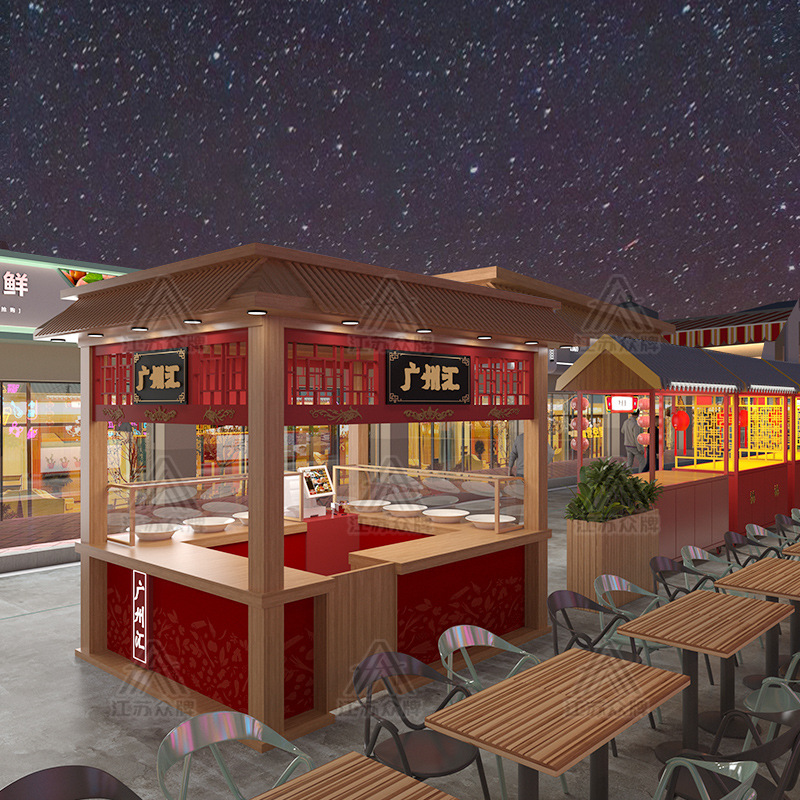 Lugares escénicos Quiosco antiguo Tienda de venta de estilo nacional al aire libre de estilo chino Tienda de venta móvil Tienda de té con leche de bocadillos