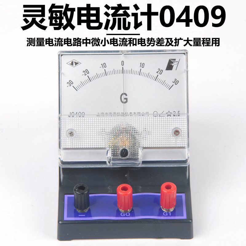 GR4SEMN5SF_SM3LRQ{%8DJ2