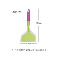 Silicone Tamagoyaki spatula two-color wide mouth silicone spatula non-stick cooking spatula household silicone spatula wholesale