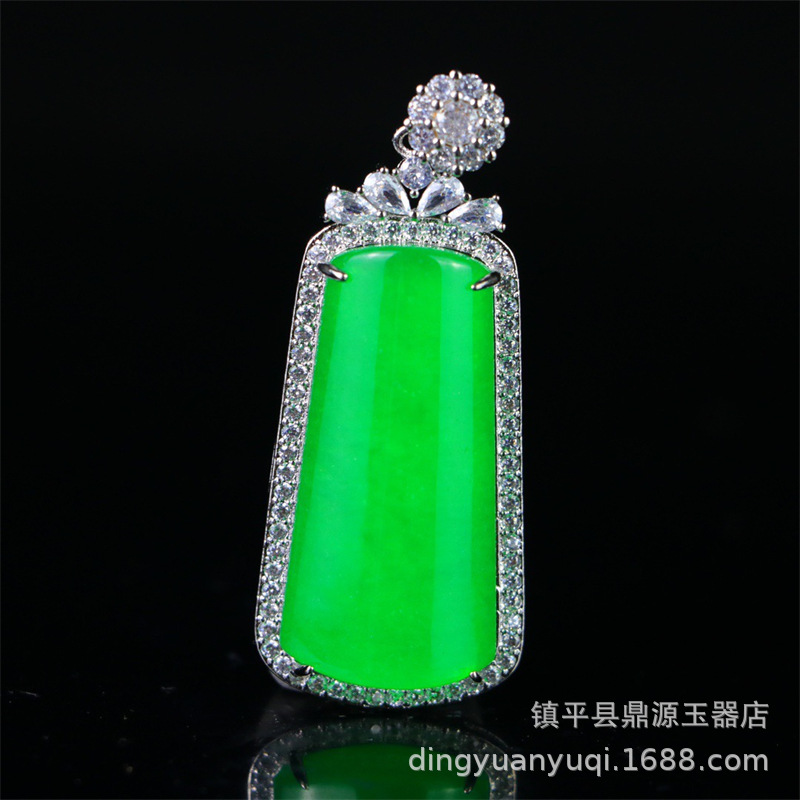 Không có gì 1
