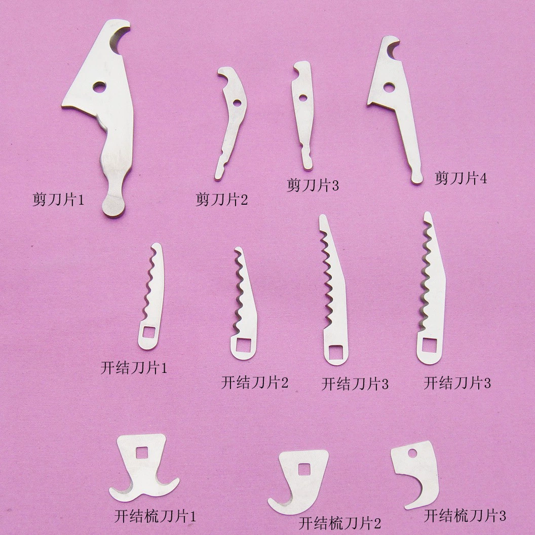 Фабрика профессиональных домашних животных режущие лезвия расчесанные лезвия режущие лезвия различные лезвия Домашние животные режущие лезвия режущие лезвия части головки