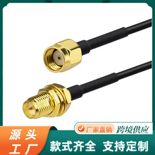 RP-SMA-J�DRP-SMA-KY�D�Ӿ��B�Ӿ��������|WIFI�쾀���L��RG174