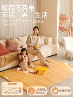 �S��ů��ʯīϩ̼����ů�|�؟�|�؉|�͏d�l��늟��̺�ӟ�|����