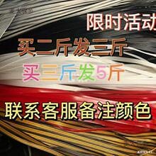 �lPE���Ϸ��ٗl�پ������ֹ��ռ{�������a�������l��ɫ����̫��