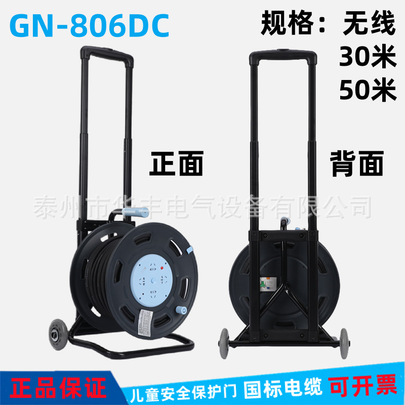 806DC