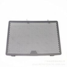 �m������R��MT-09 FZ09 2013Ħ��܇ɢ����ˮ����o�W ���o���o�W