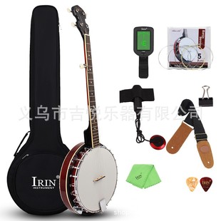 Irin Five-String Banjo Set Western Ethnic Instrument Banjo Sapele Banjo 5-String Guitar Banjo