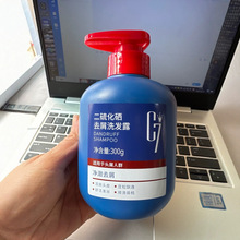 C7ϴȥмϴlˮֹWȥ^м^Ƥ坍ϴl¶Iȥм