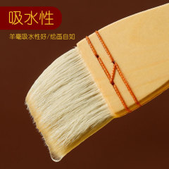 Wool brush, watercolor shading brush, wool row brush, watercolor painting row brush, brush brush, bamboo row brush wholesale