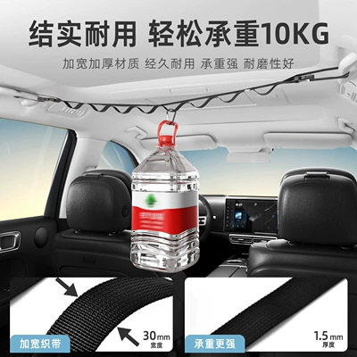 Indoor/Outdoor Car Clothes Hanger, Car-Mounted | Other Automotive Interior Supplies