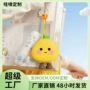 迷你学生可爱卡通零钱包