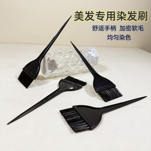 ��ֱˢ���l������ëˢ�l�ȟh��Ⱦ�l����ˢ�����l���߼��ü�ˢ���l