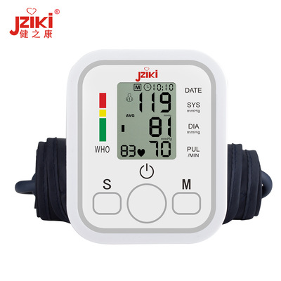 neutral english Electronics Sphygmomanometer USB Charging models English Voice Amazon AliExpress international Exit Foreign trade