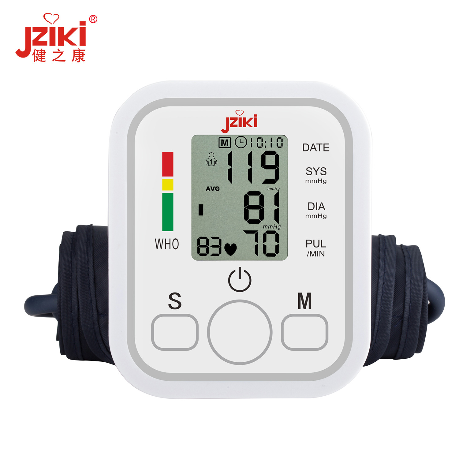 neutral english Electronics Sphygmomanometer USB Charging models English Voice Amazon AliExpress international Exit Foreign trade