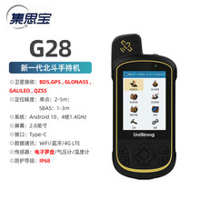 ˼G28ܽKֳGPSλxyL˸߾Ƚ