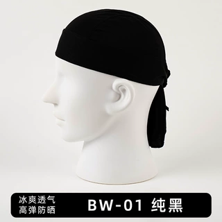 跨境帽子欧美户外骑行海盗帽数码印花单腰果多色街舞嘻哈头巾帽子