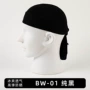 跨境印花多色数码帽子