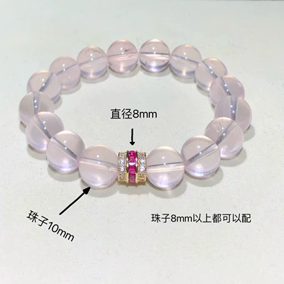 Zərgərlik ara hissələri | High Color Retention Jewelry Crystal
