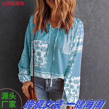 秋冬新款跨境女装亚马逊wish欧美时尚长袖印花防晒衫上衣T恤女