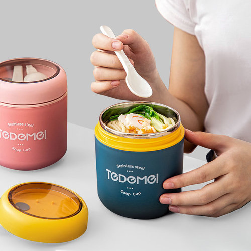 Microwave breakfast cup mini 304 stainless steel insulation bucket girls small lunch box Japanese soup cup porridge can wholesale