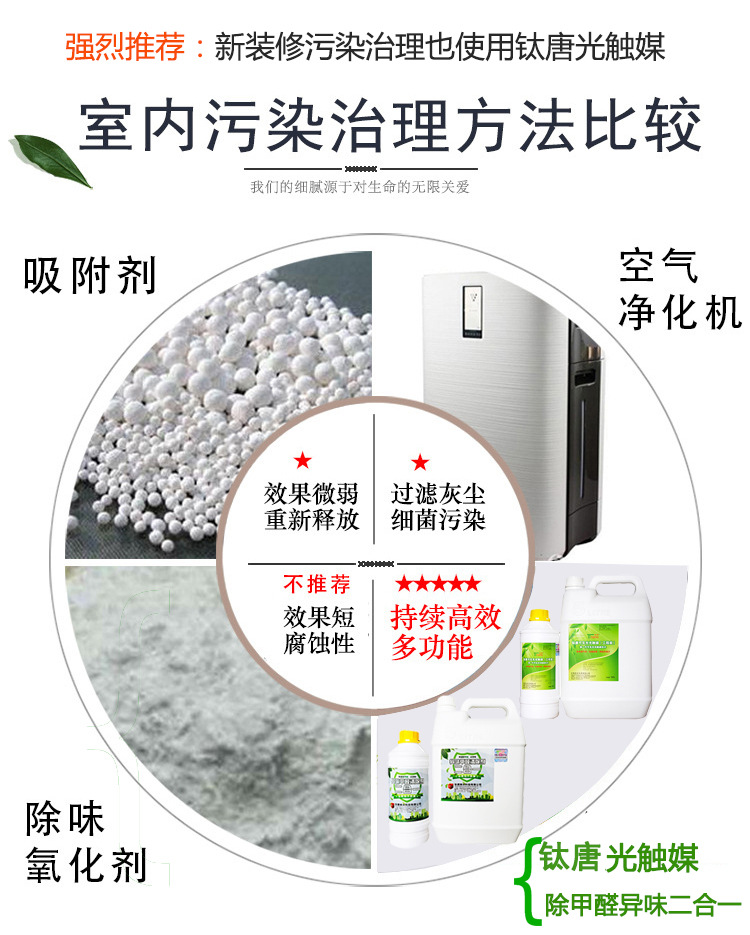 QQ图片20210108154605