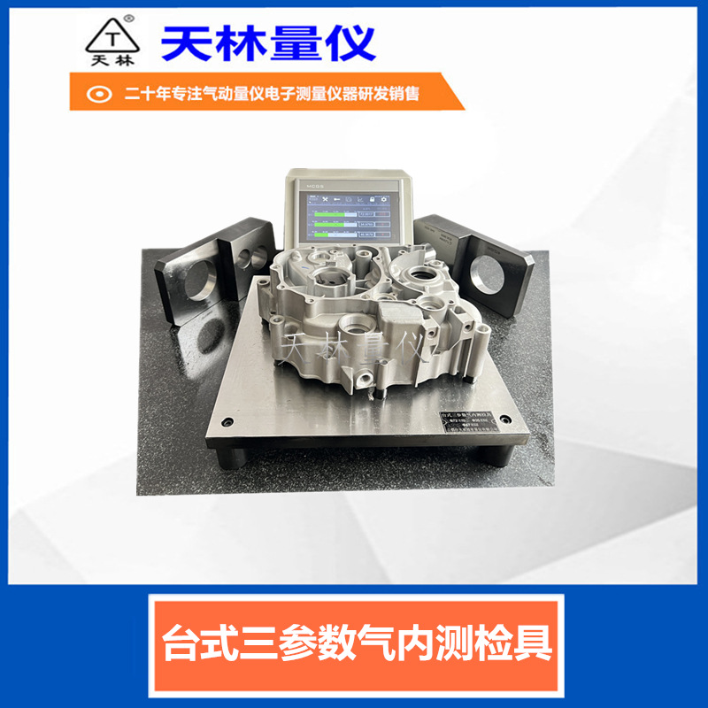 ���ֱ��ͬʱ����������׾����๦�ܸ߾������Դ�������������