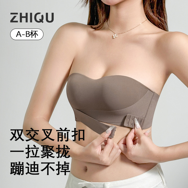 Strapless Bra for Women, Strong Anti-Slip, Push-Up for Small Busts, Seamless Invisible Backless Thin Bandeau Style Bra