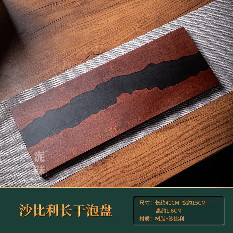 Bandeja de té de mesa de burbujas secas de tinta Zen Thuja japonesa transfronteriza, bandeja de madera, almohadilla aislante para el hogar, olla con resina simple retro