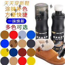 ��ëƤЬ�坍�o�턩��ɫĥɰЬ���aɫ���´���Һϴ���q����Ƥ