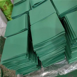 �残�z��A4 A5A68K32KA3�Gɫpvcܛ�z�僺ͯ��̰�G�z�����z��