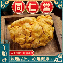 ̥P̥P۸ߜغ  ̥ĥ؛