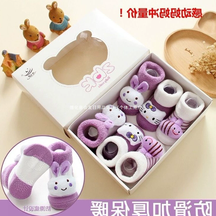 Качество! Детские весенне-летние милые носки в подарочной упаковке, нескользящие дышащие носки-тапочки для малышей