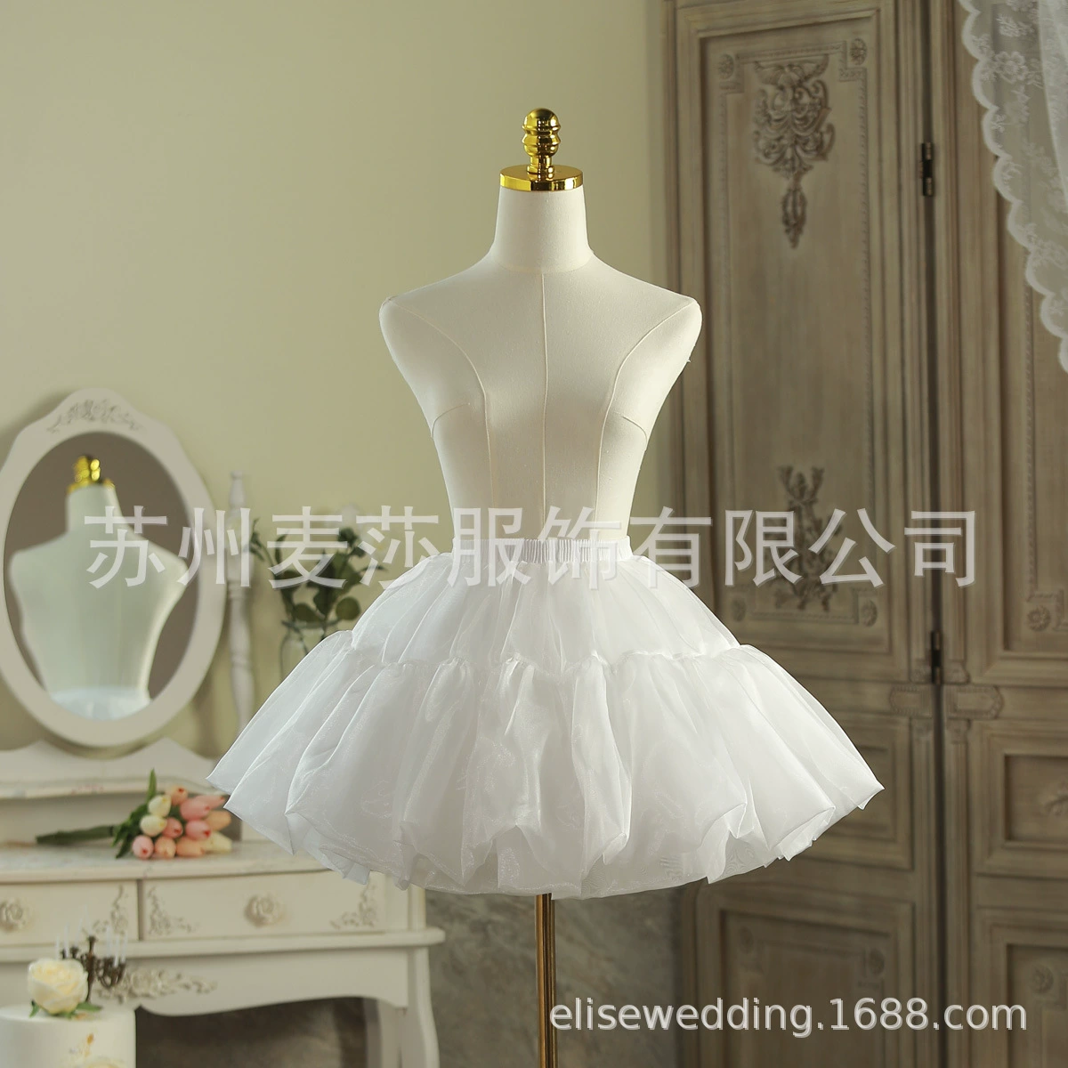 Юбка без костей собака короткое насилие