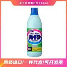 �ձ������·�����Ư�ׄ���ɫ������坍ȥ�nȥ�S��������ϴ�섩