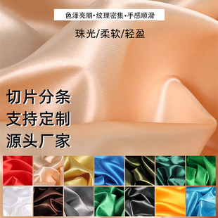 �I���������Ͼ���ɫ���I�ӶY�Ѓ��r�ﲼ�z�I���t����}���^�t�I��