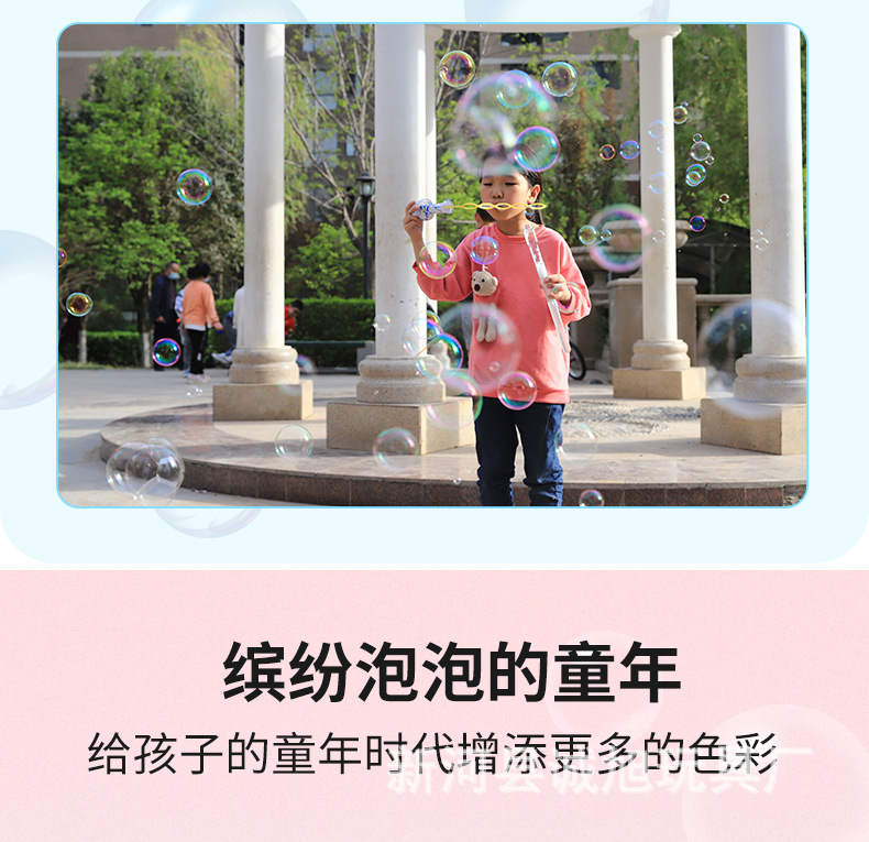 拍手_03.jpg