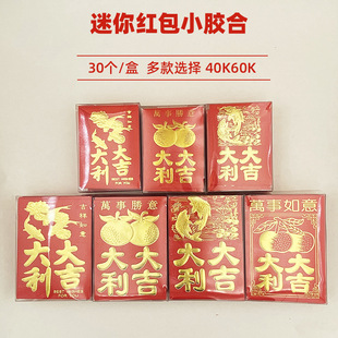 ����t�����l�¿�С���Ƿ�60KС�z�ϼt���Y����H���T�t��������