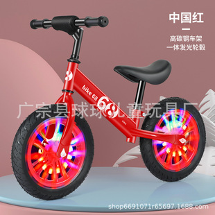 Children's Balance Car Without Pedals, Lightweight Scooter Without Pedals, Toddler Stroller
