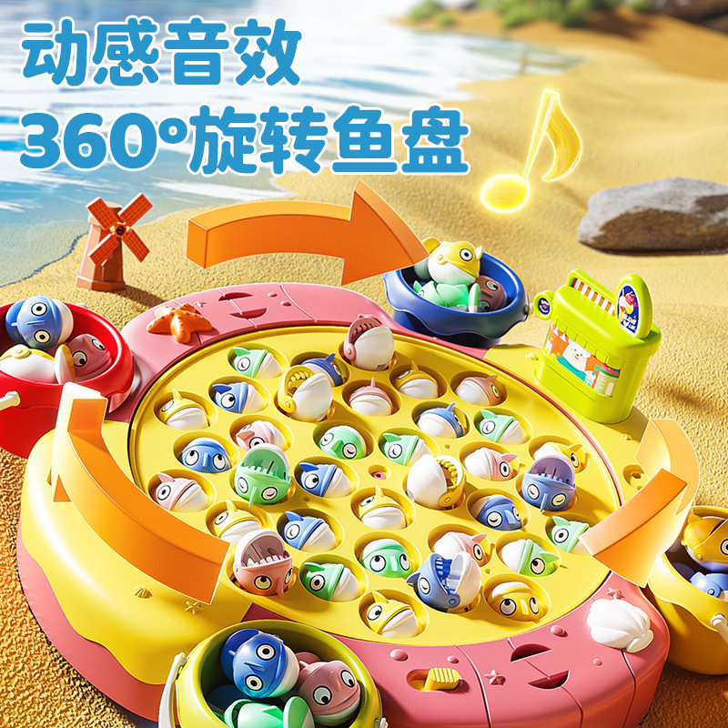 Nuevo producto electromagnético mesa de pesca juguetes de pesca infantil educación temprana puzzle música interactiva juguetes caseros